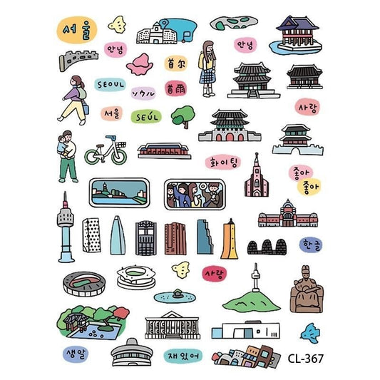 Small stickers pack of 3